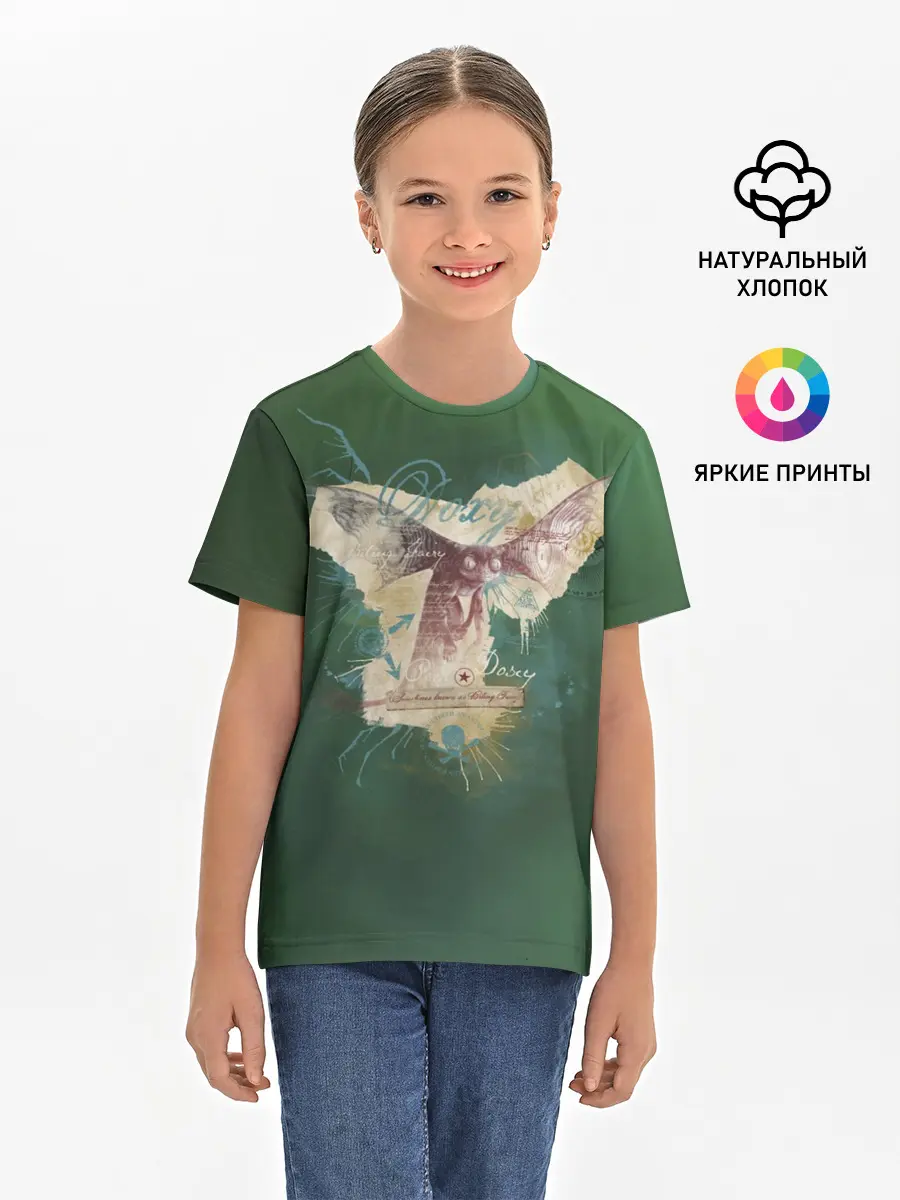 Детская базовая футболка / Doxy