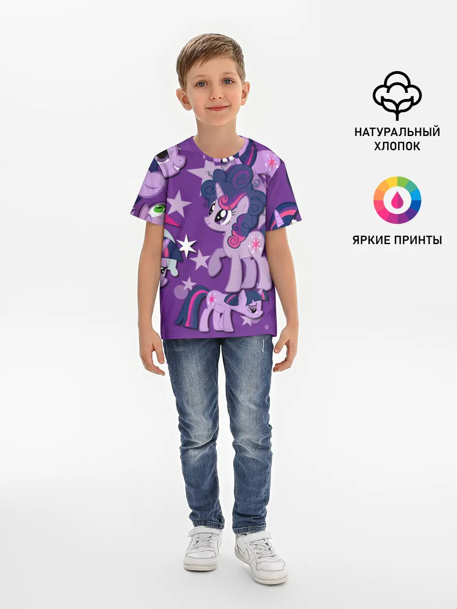 Детская базовая футболка / Twilight Sparkle