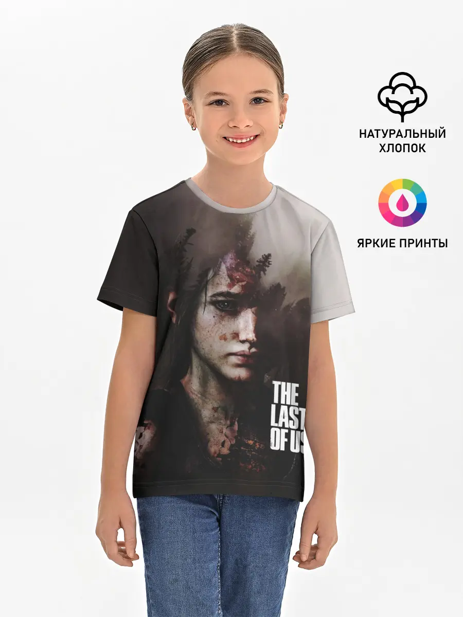 Детская базовая футболка / THE LAST OF US