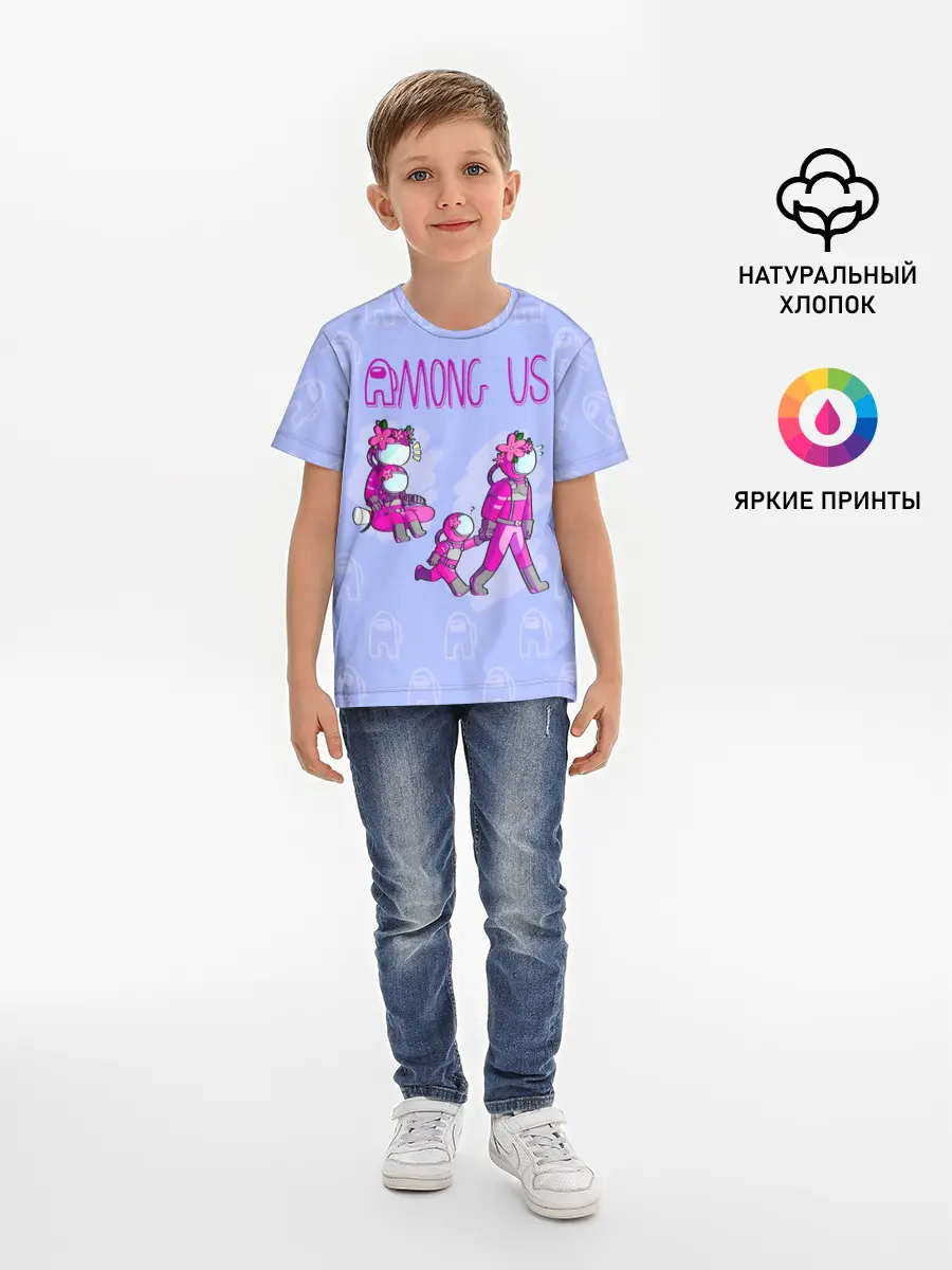 Детская базовая футболка / Among Us