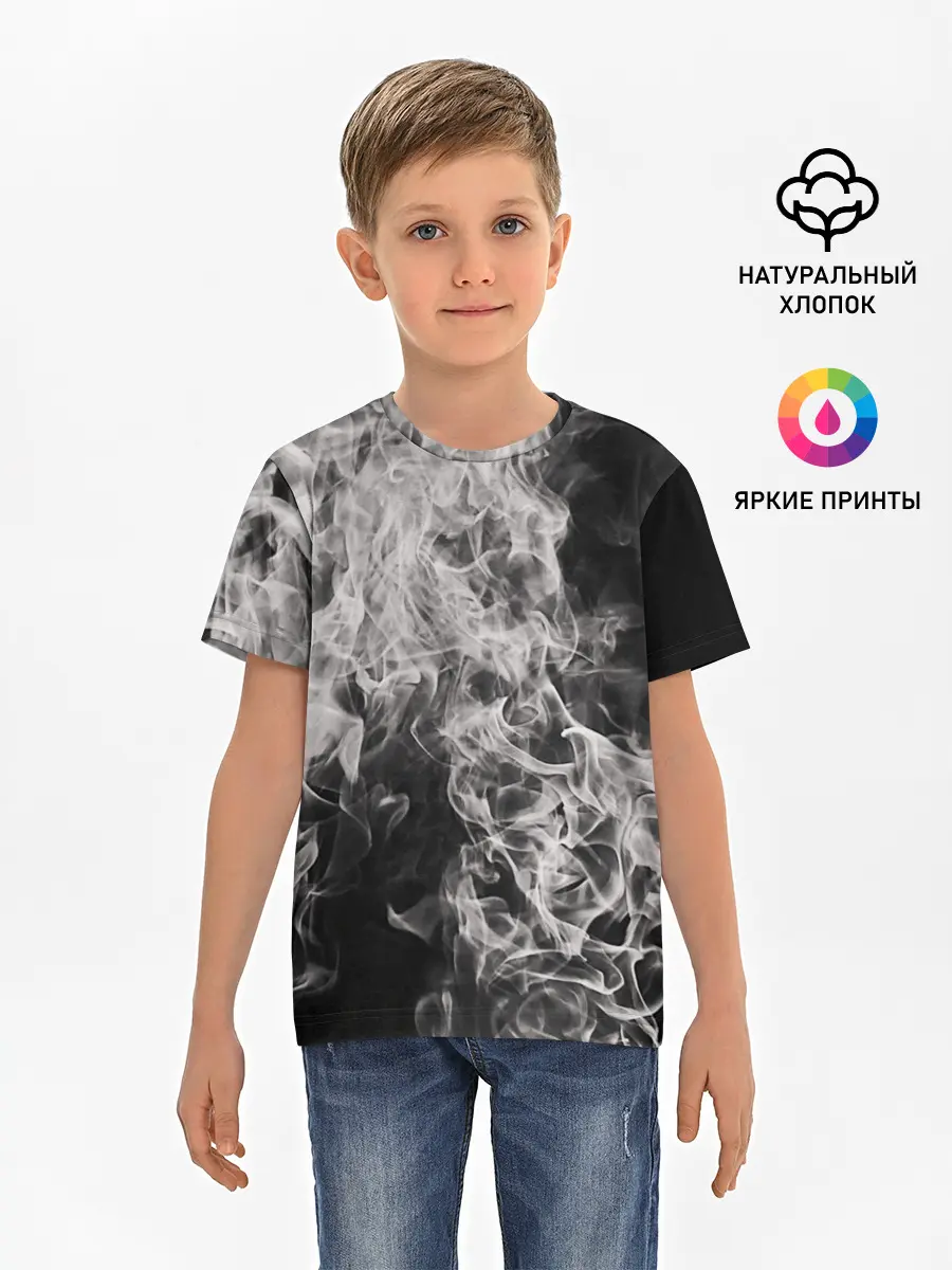 Детская базовая футболка / Fire and Smoke