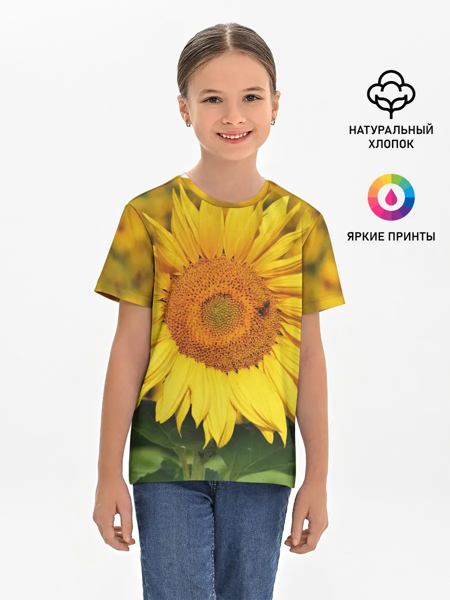 Детская базовая футболка / Подсолнух