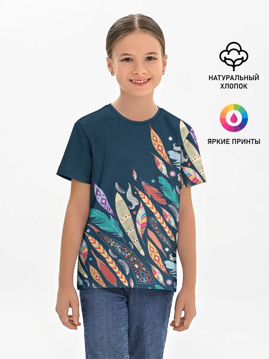 Детская базовая футболка / Перья