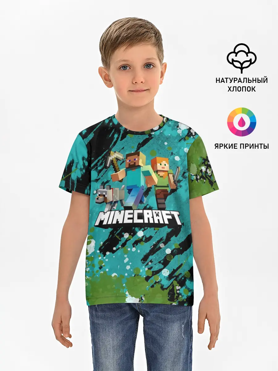 Детская базовая футболка / Minecraft / Майнкрафт