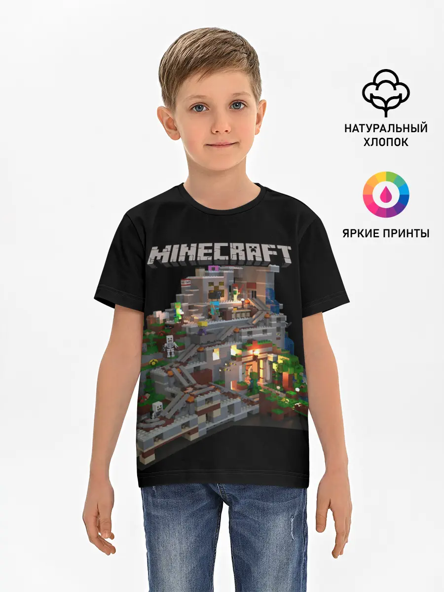 Детская базовая футболка / MINECRAFT