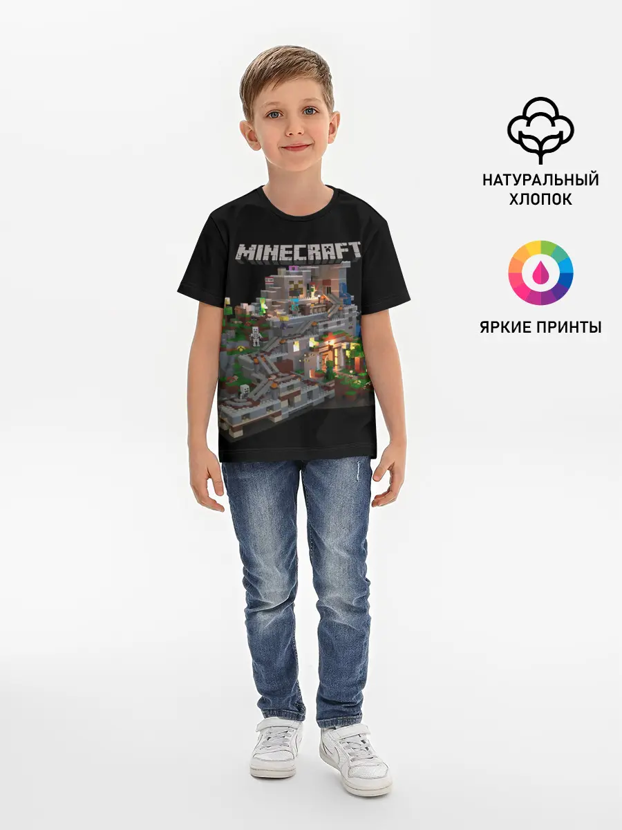 Детская базовая футболка / MINECRAFT