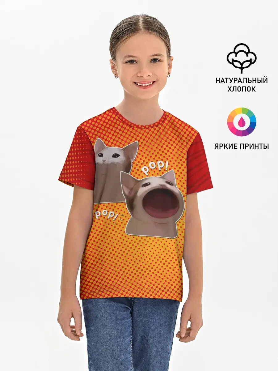 Детская базовая футболка / Cat Pop