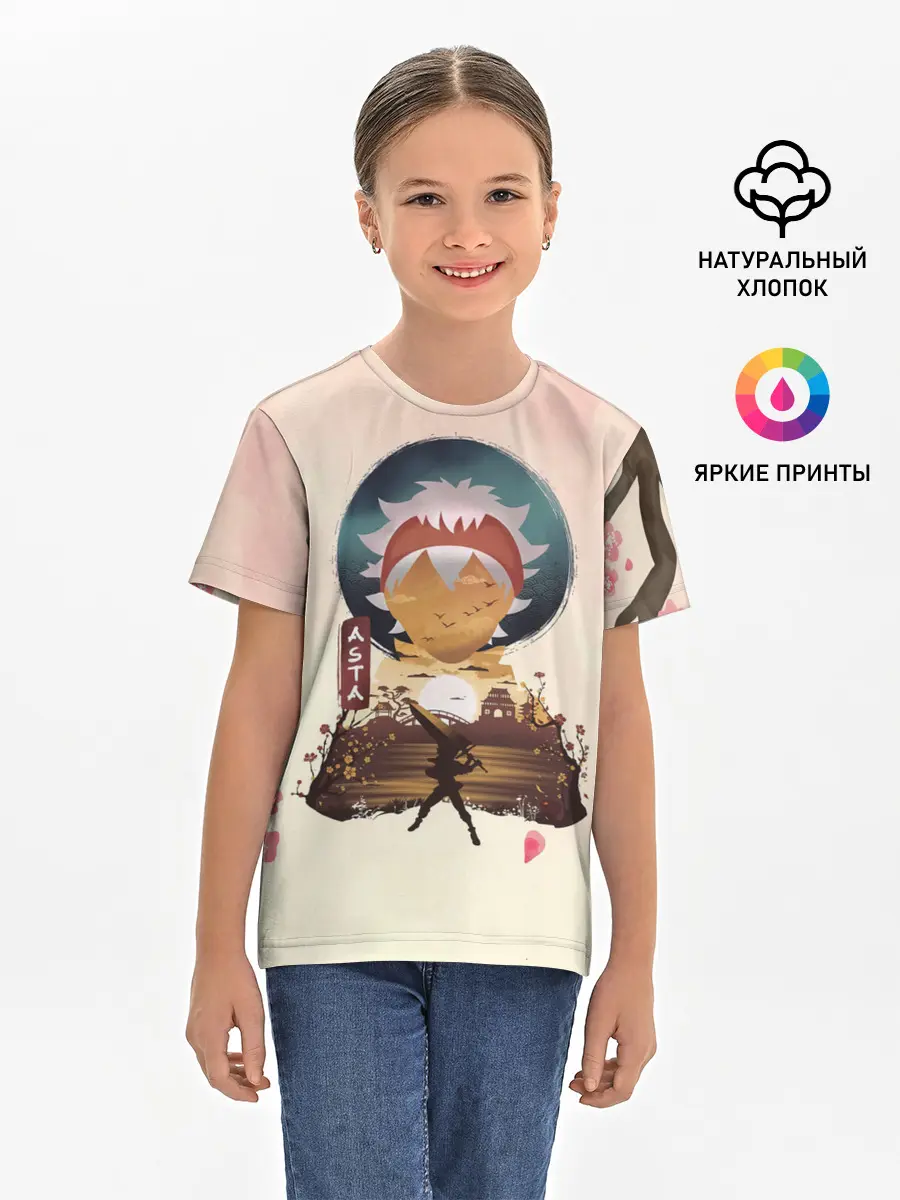 Детская базовая футболка / АСТА сакура | Black Clover