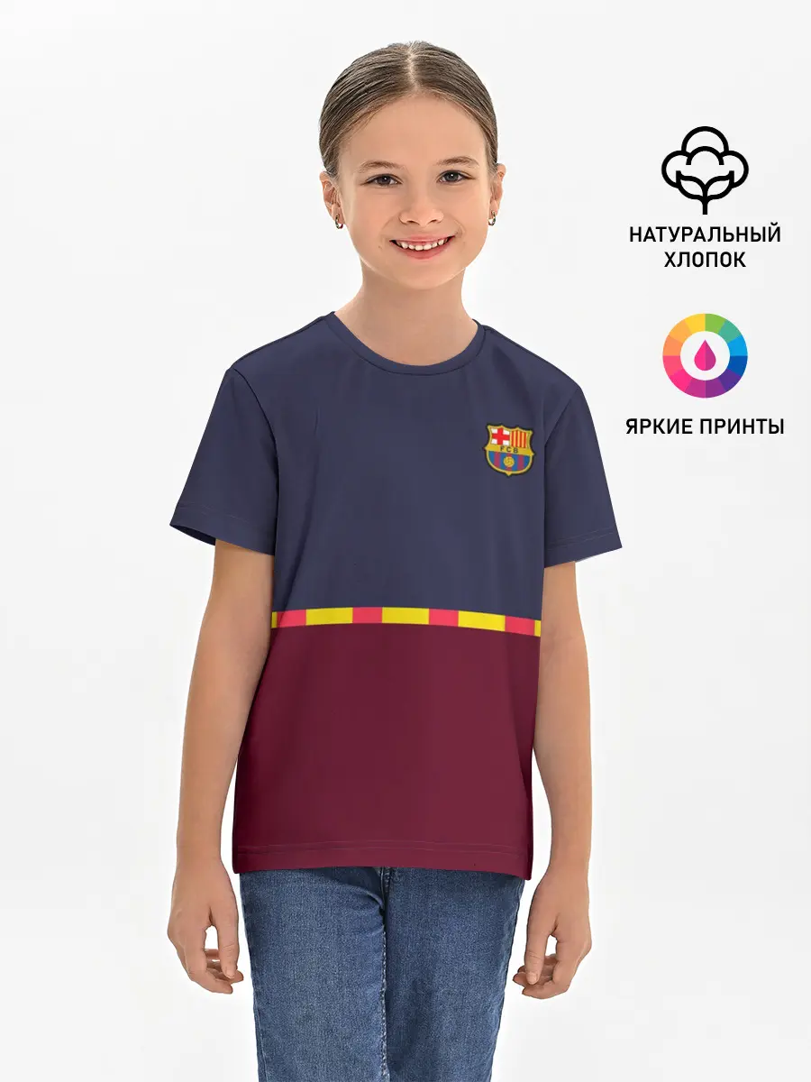 Детская базовая футболка / FC Barcelona | Flag and team Logo