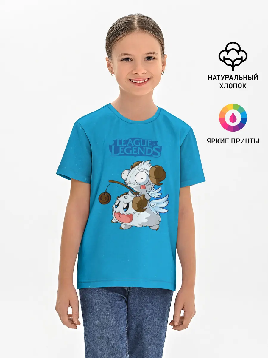 Детская базовая футболка / Invader Poro Pix