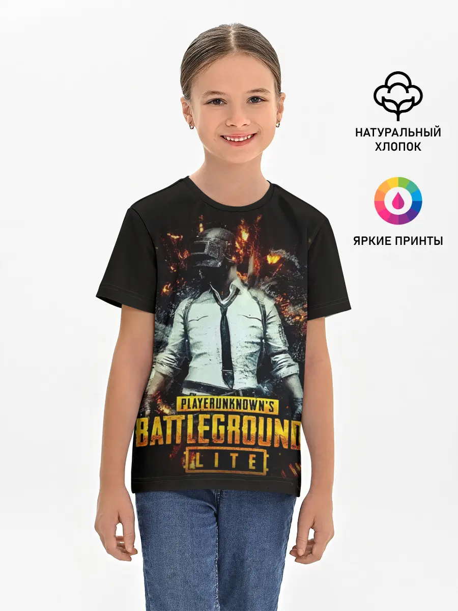 Детская базовая футболка / PUBG Lite
