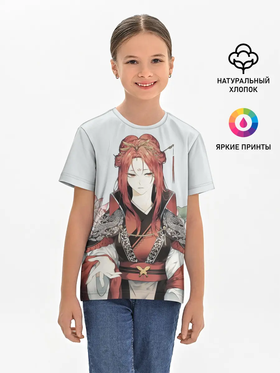 Детская базовая футболка / Хон Лион Облачный цветок