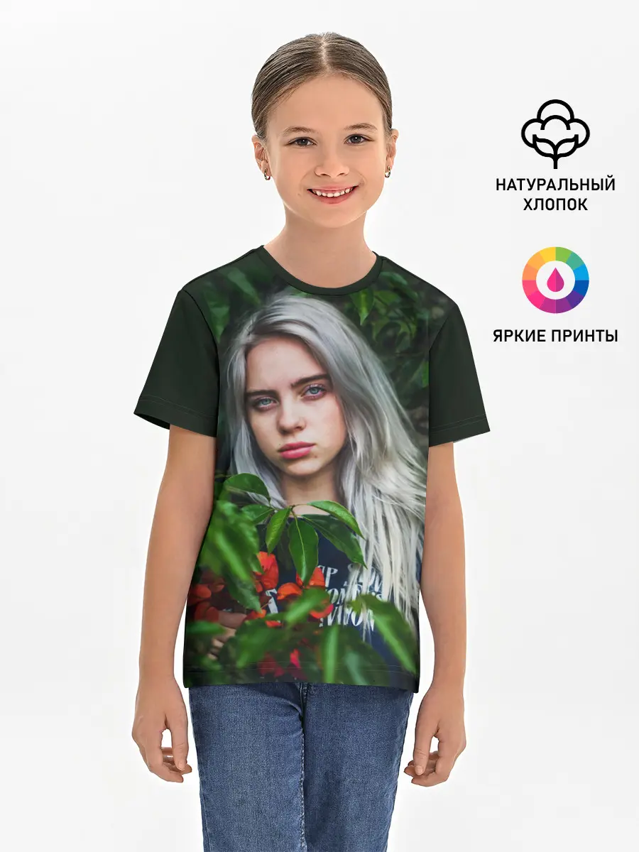 Детская базовая футболка / BILLIE EILISH