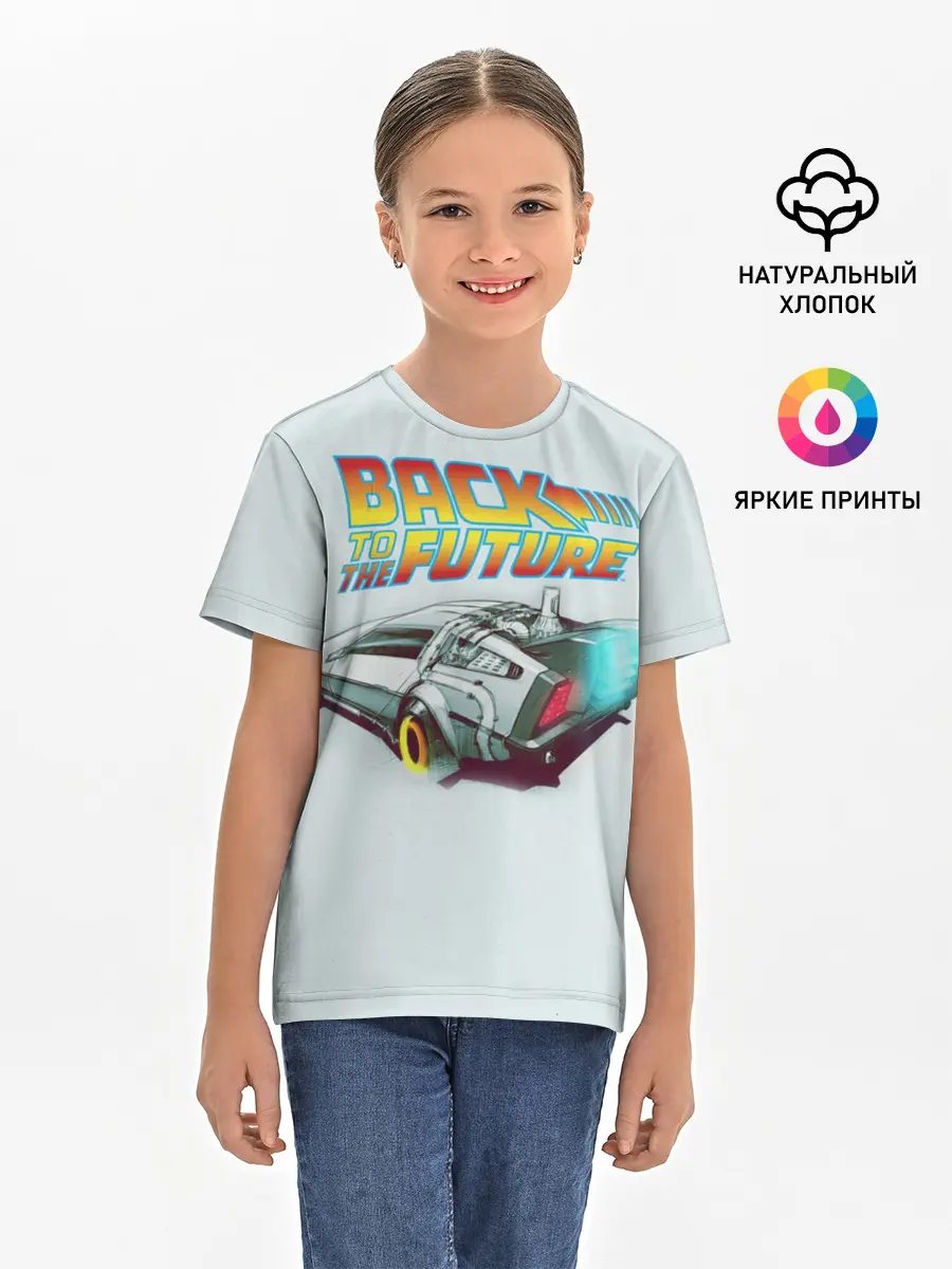 Детская базовая футболка / Back to the future_4