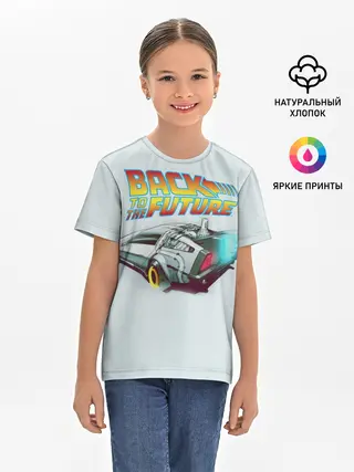Детская базовая футболка / Back to the future_4