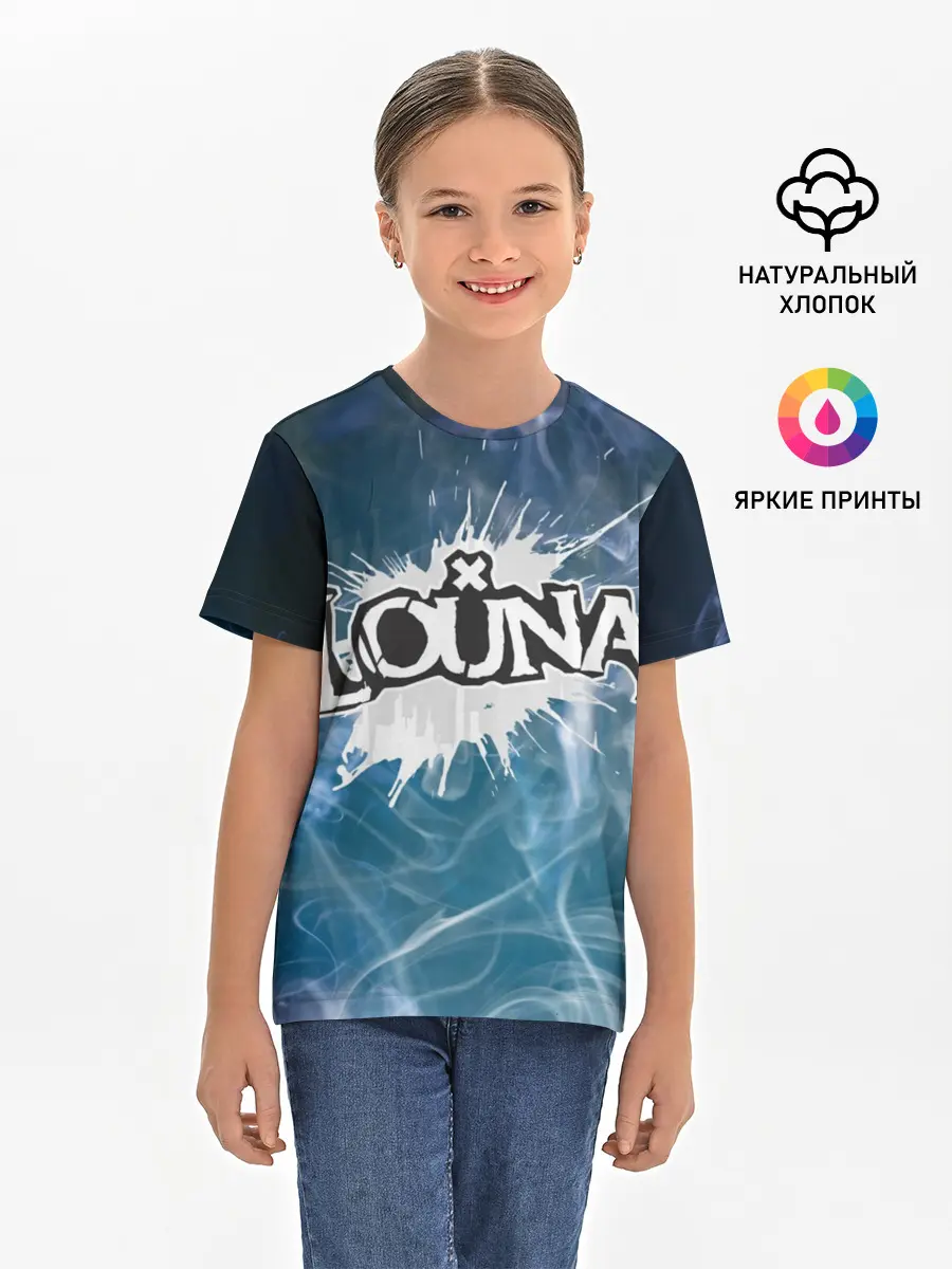 Детская базовая футболка / Луна