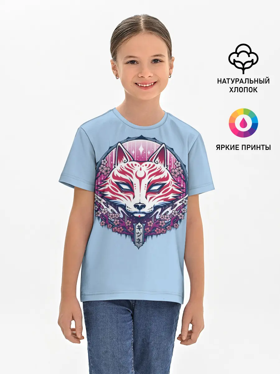 Детская базовая футболка / Киса | Сакура