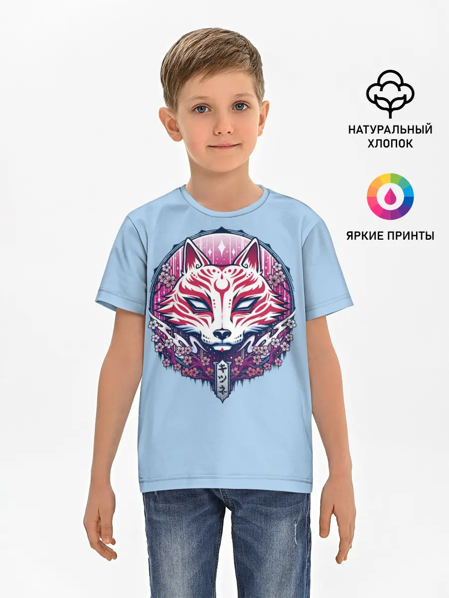 Детская базовая футболка / Киса | Сакура