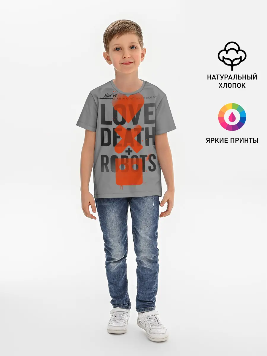 Детская базовая футболка / LoveD+R