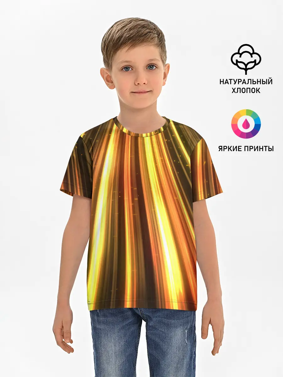 Детская базовая футболка / Vzlet