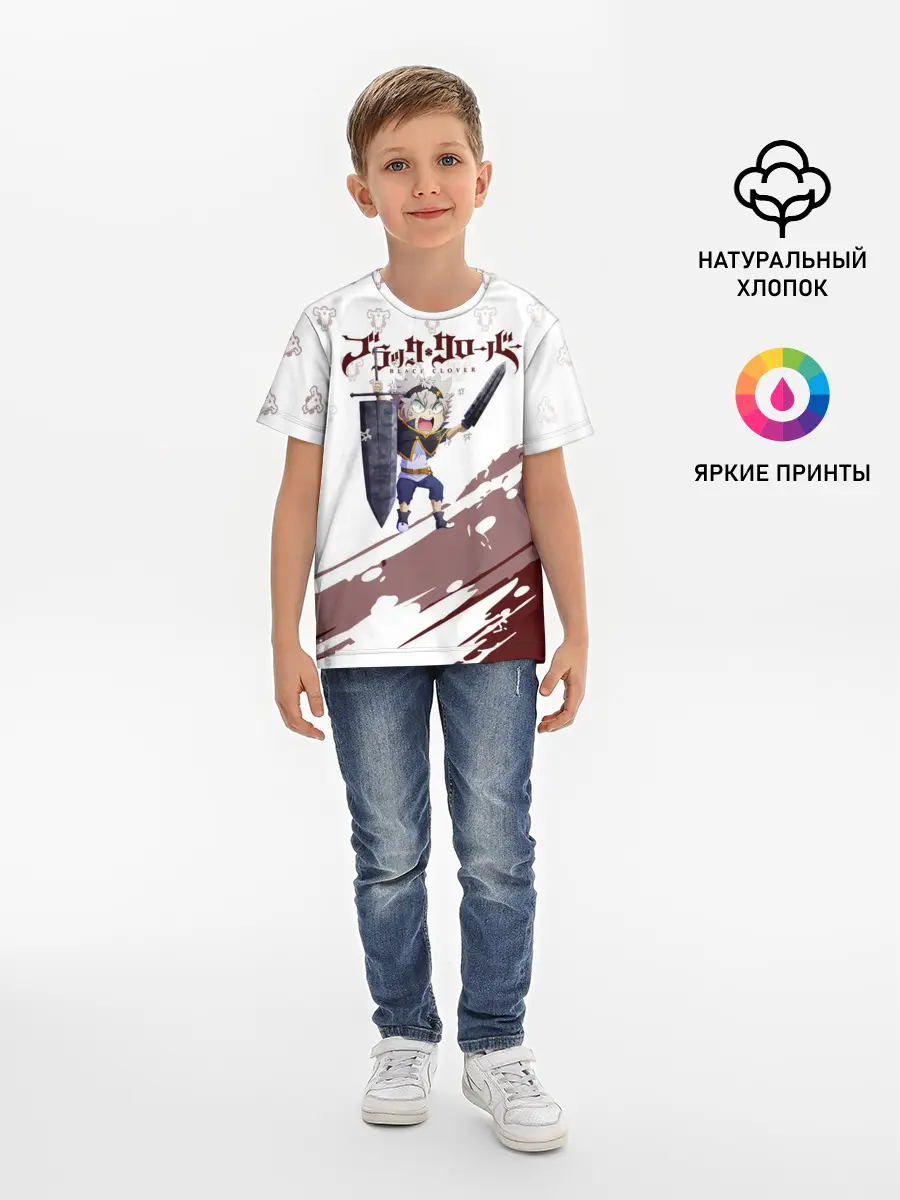 Детская базовая футболка / Аста кричит с мечом Чёрный клевер