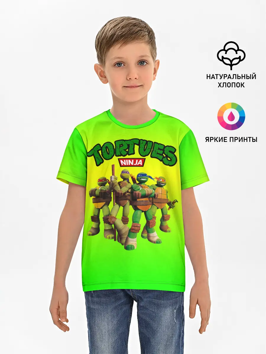 Детская базовая футболка / ЧЕРЕПАШКИ - НИНДЗЯ