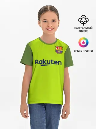 Детская базовая футболка / Месси Форма Новая Away 18/19