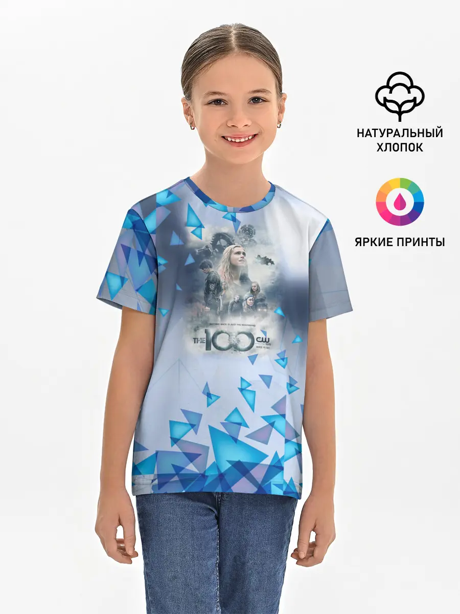 Детская базовая футболка / Сериал Сотня