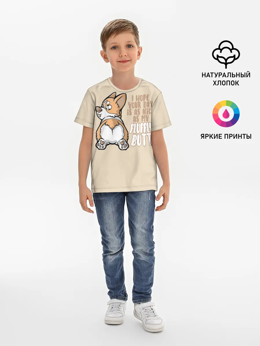 Детская базовая футболка / Милый Корги