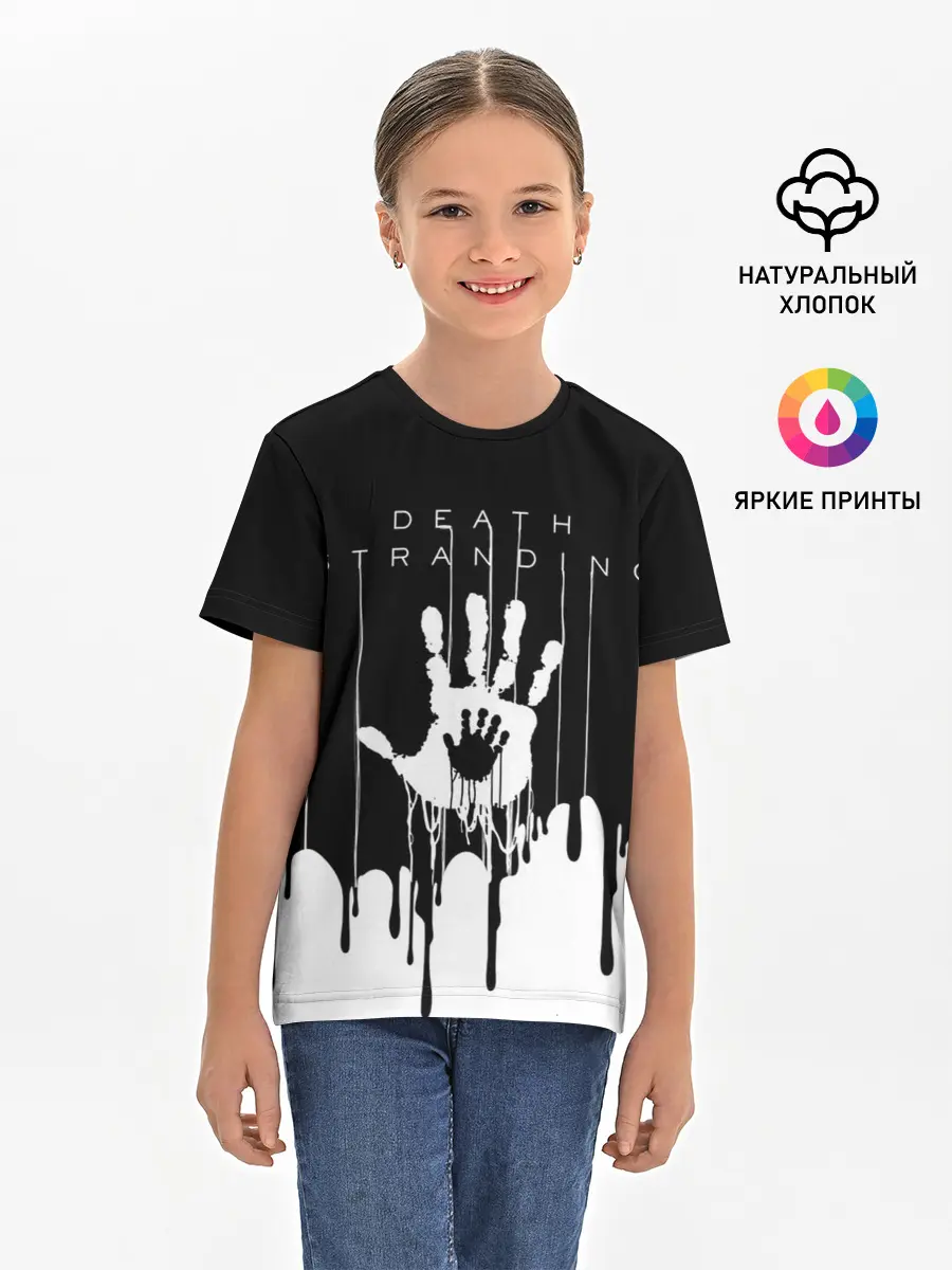 Детская базовая футболка / DEATH STRANDING