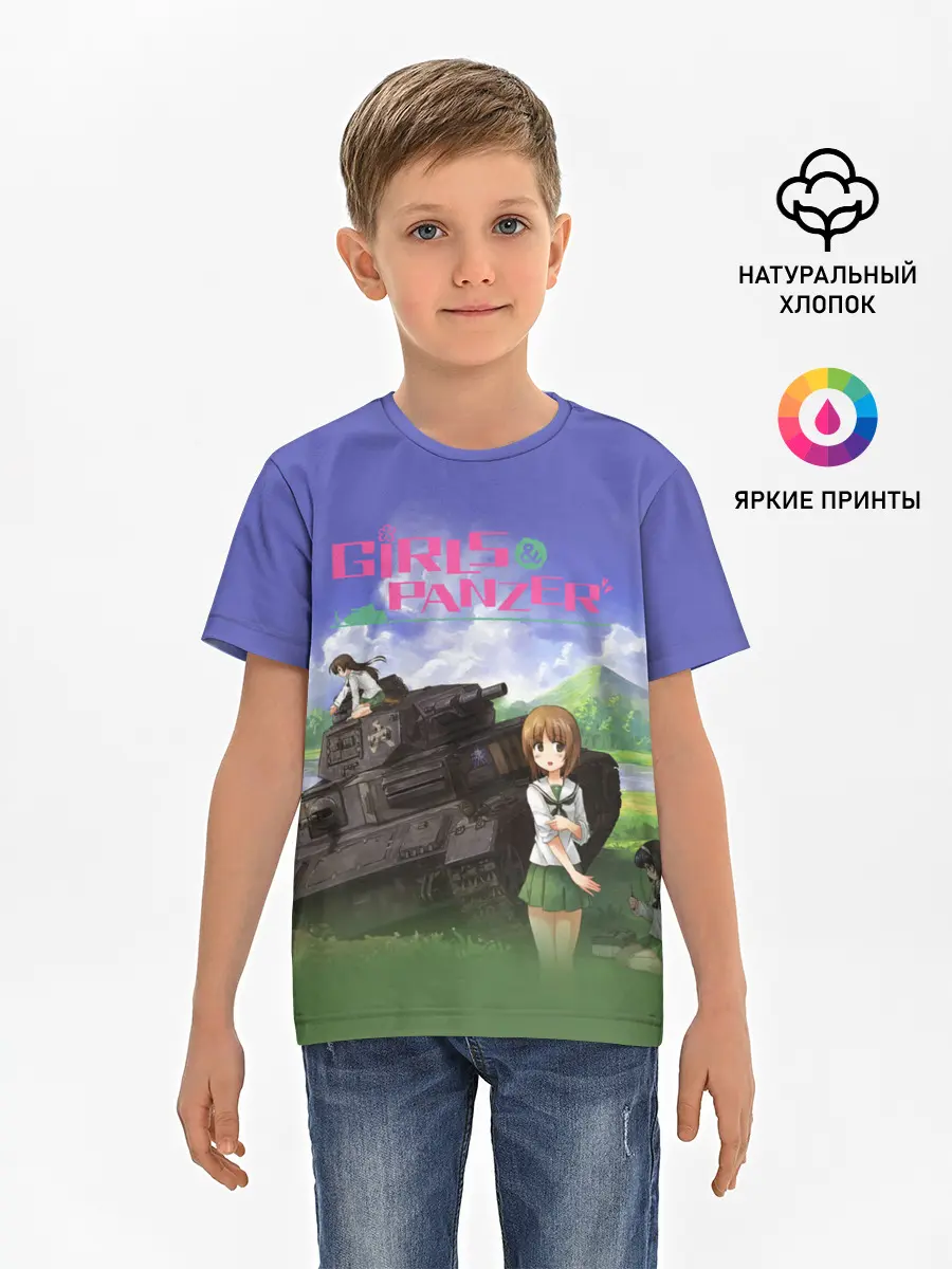 Детская базовая футболка / Девушки и танки | Girls und Panzer