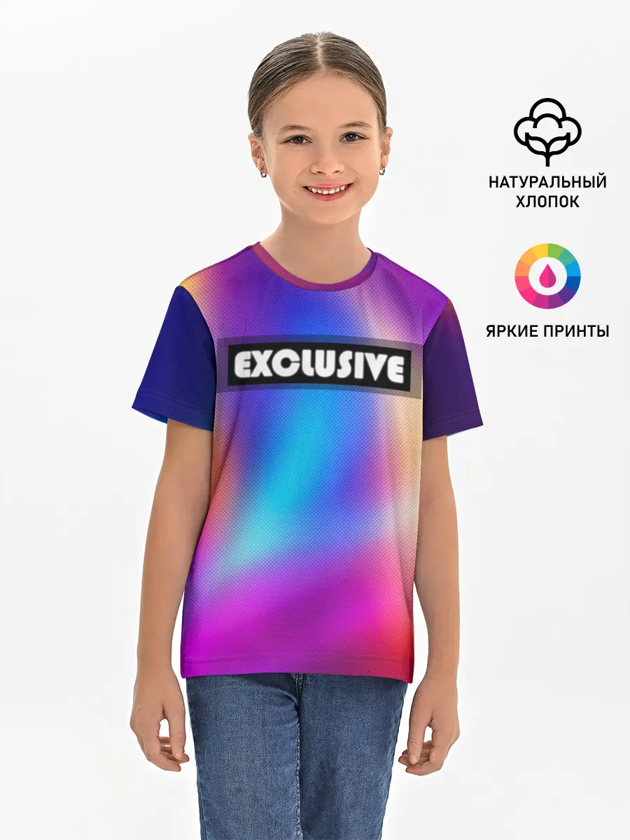 Детская базовая футболка / EXCLUSIVE