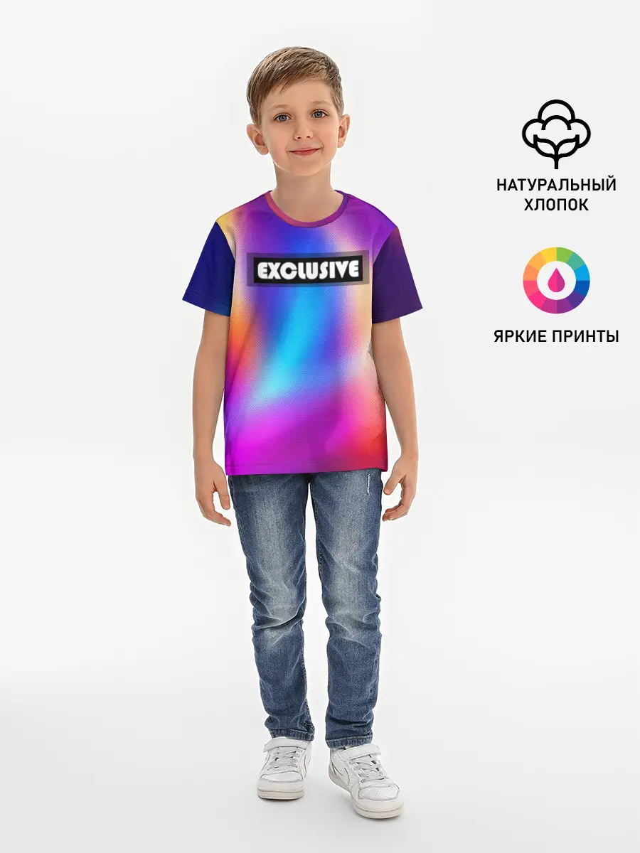 Детская базовая футболка / EXCLUSIVE