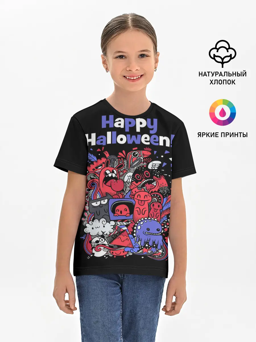 Детская базовая футболка / Монстры на Хеллоуин
