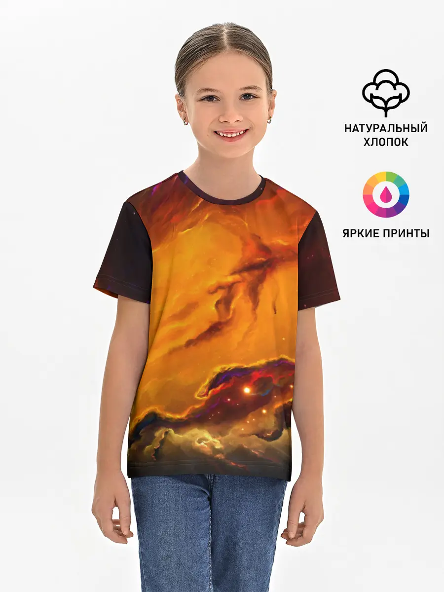 Детская базовая футболка / Космос