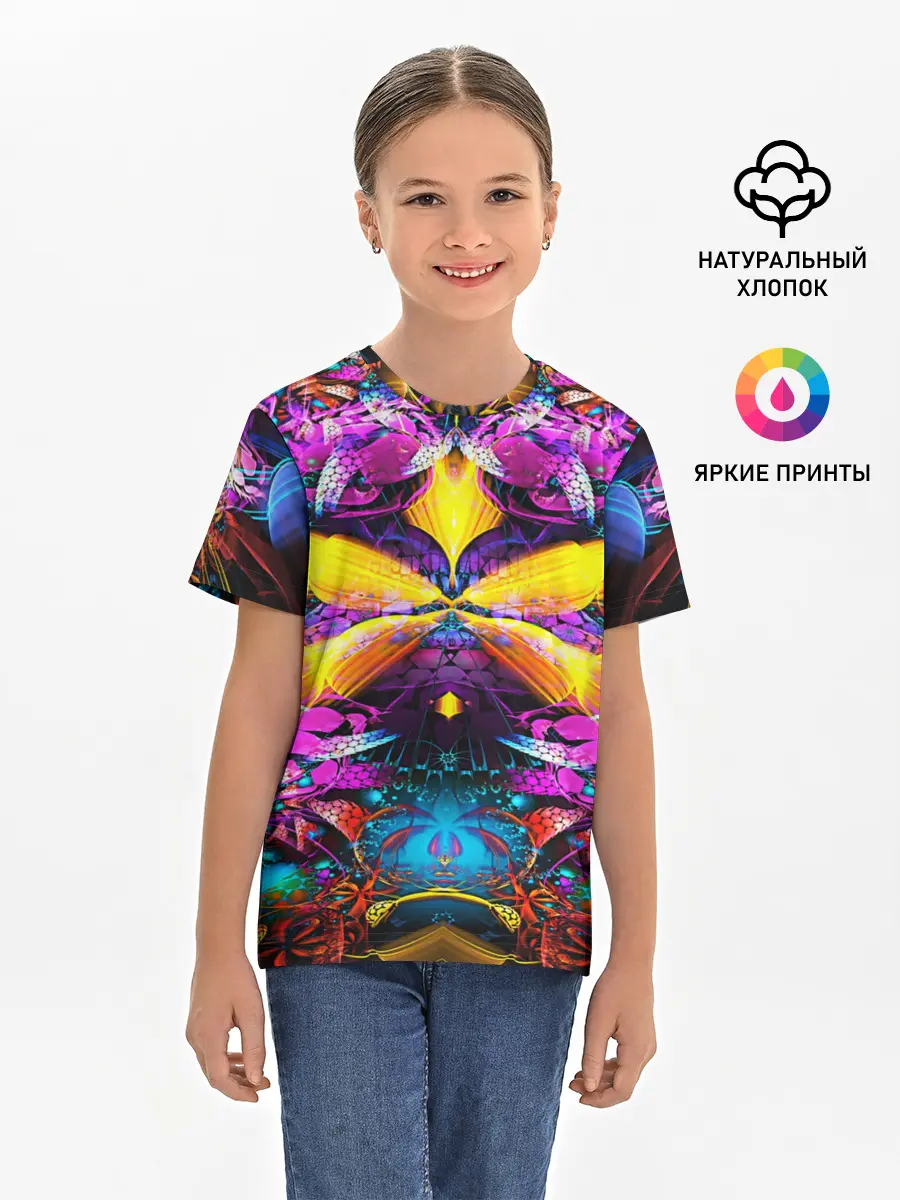 Детская базовая футболка / ФРАКТАЛЬНЫЕ ЦВЕТЫ