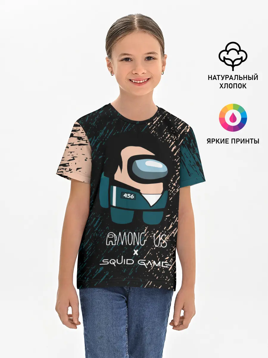 Детская базовая футболка / Among us в Игре в кальмара