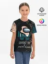 Детская базовая футболка / Among us в Игре в кальмара