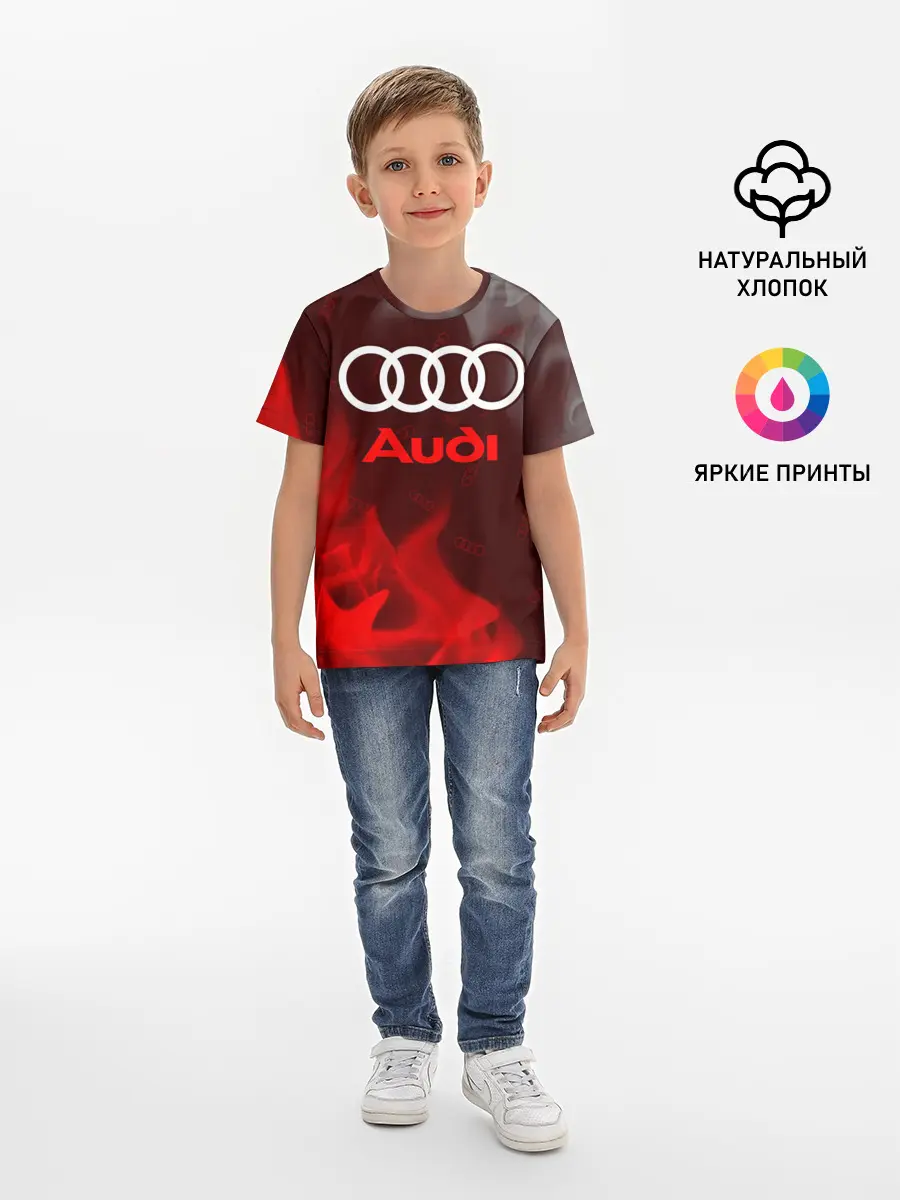 Детская базовая футболка / AUDI / АУДИ