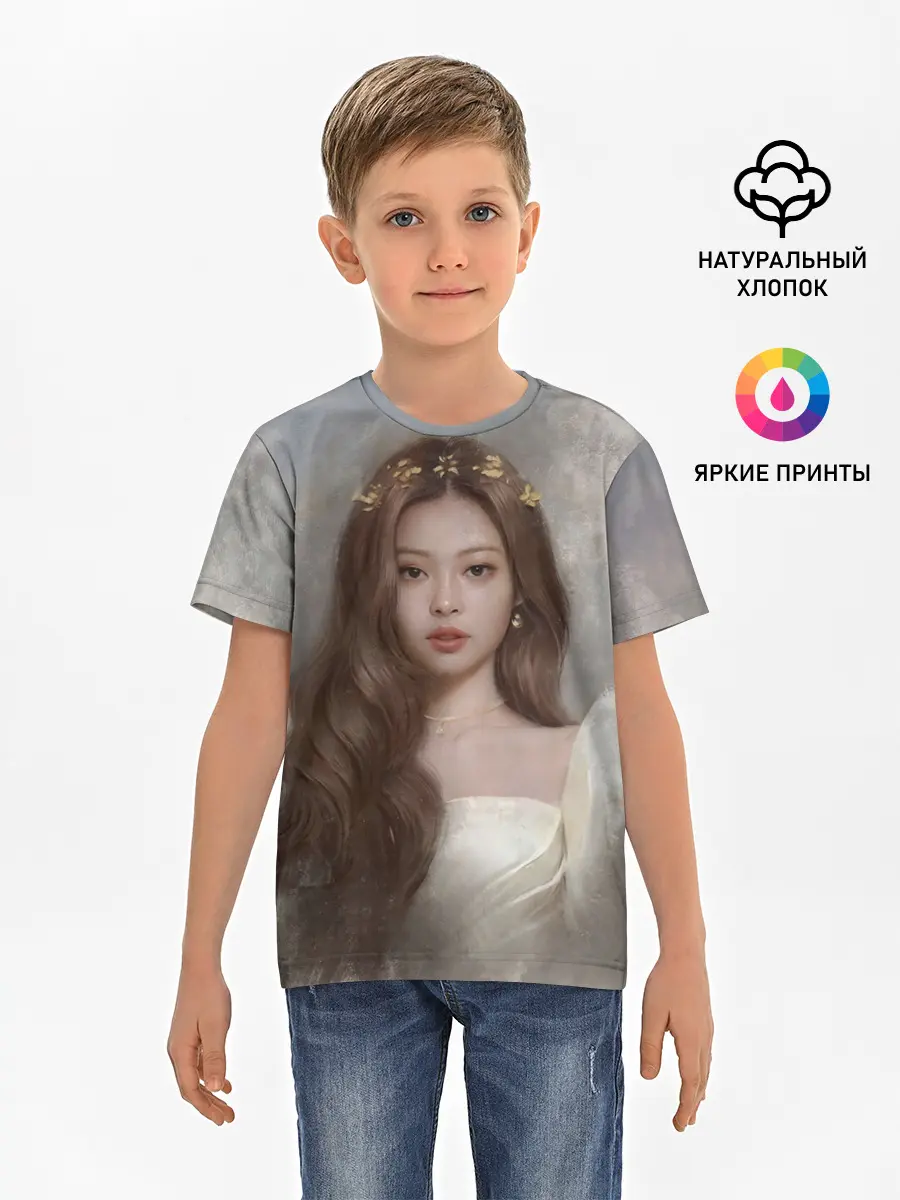 Детская базовая футболка / Дженни маслом