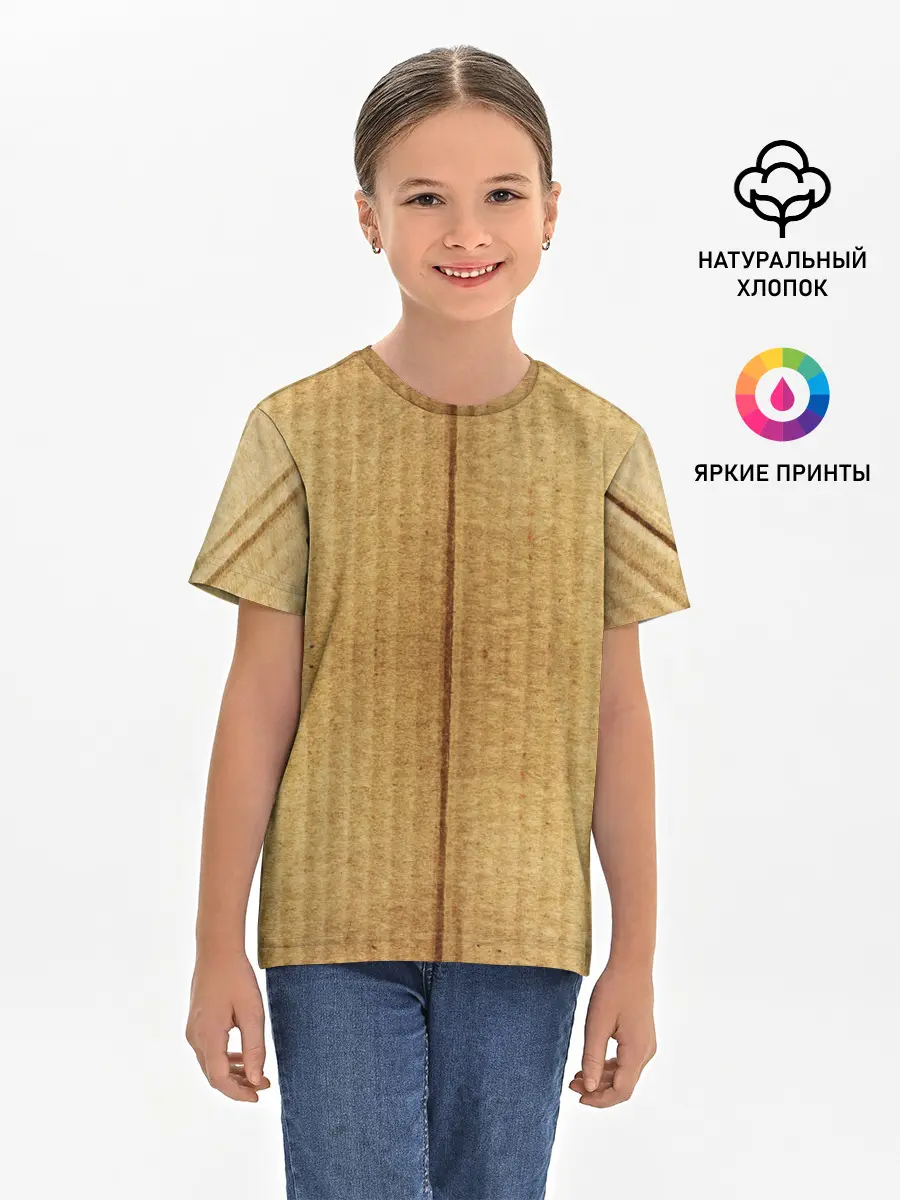 Детская базовая футболка / Картон