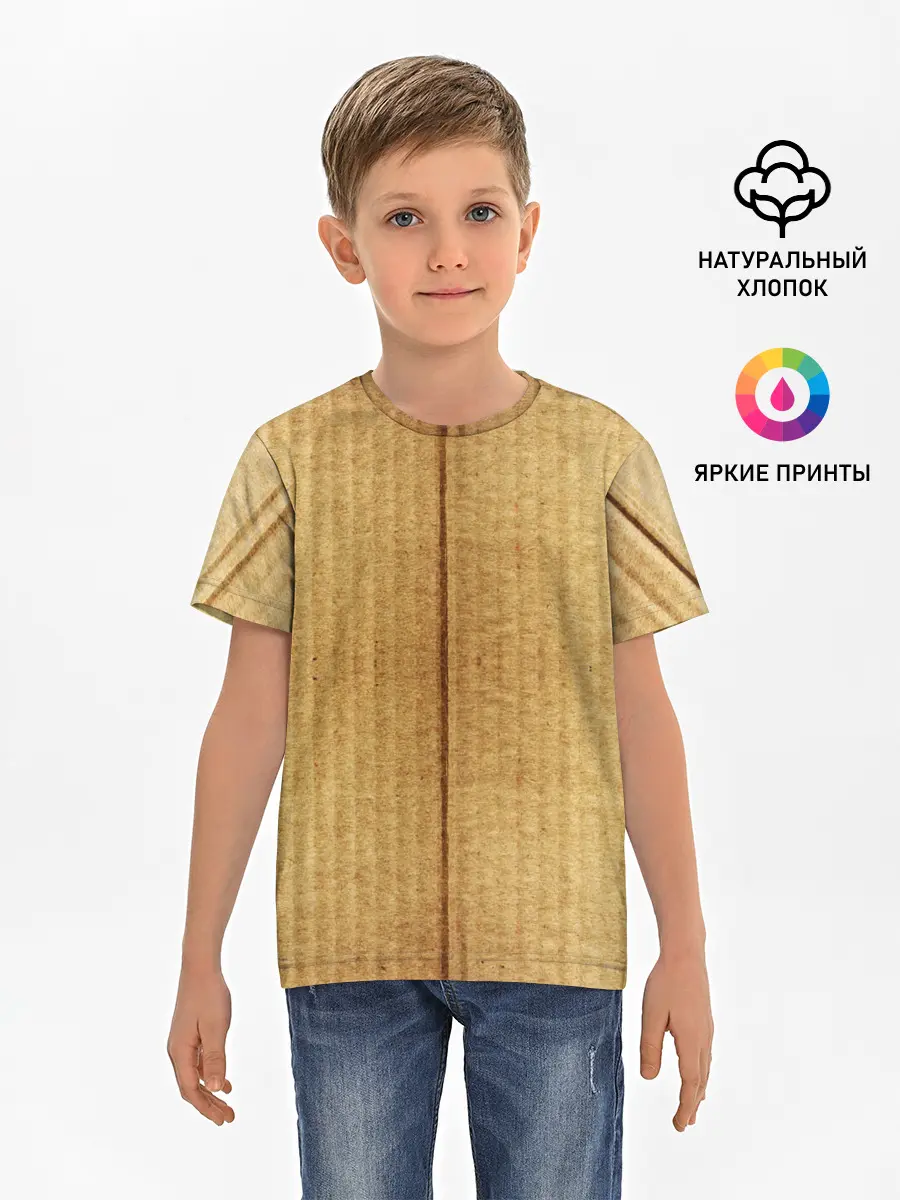 Детская базовая футболка / Картон