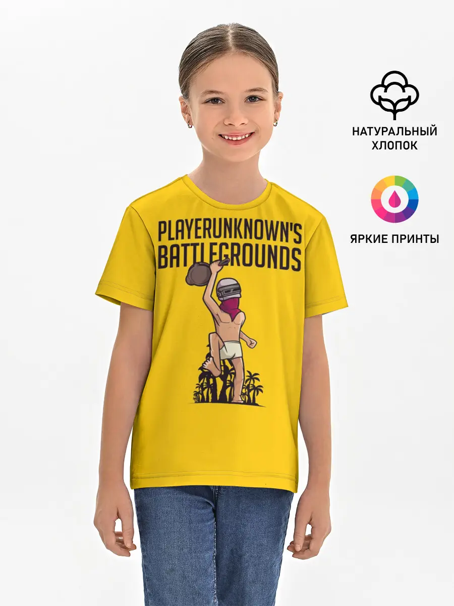 Детская базовая футболка / PUBG