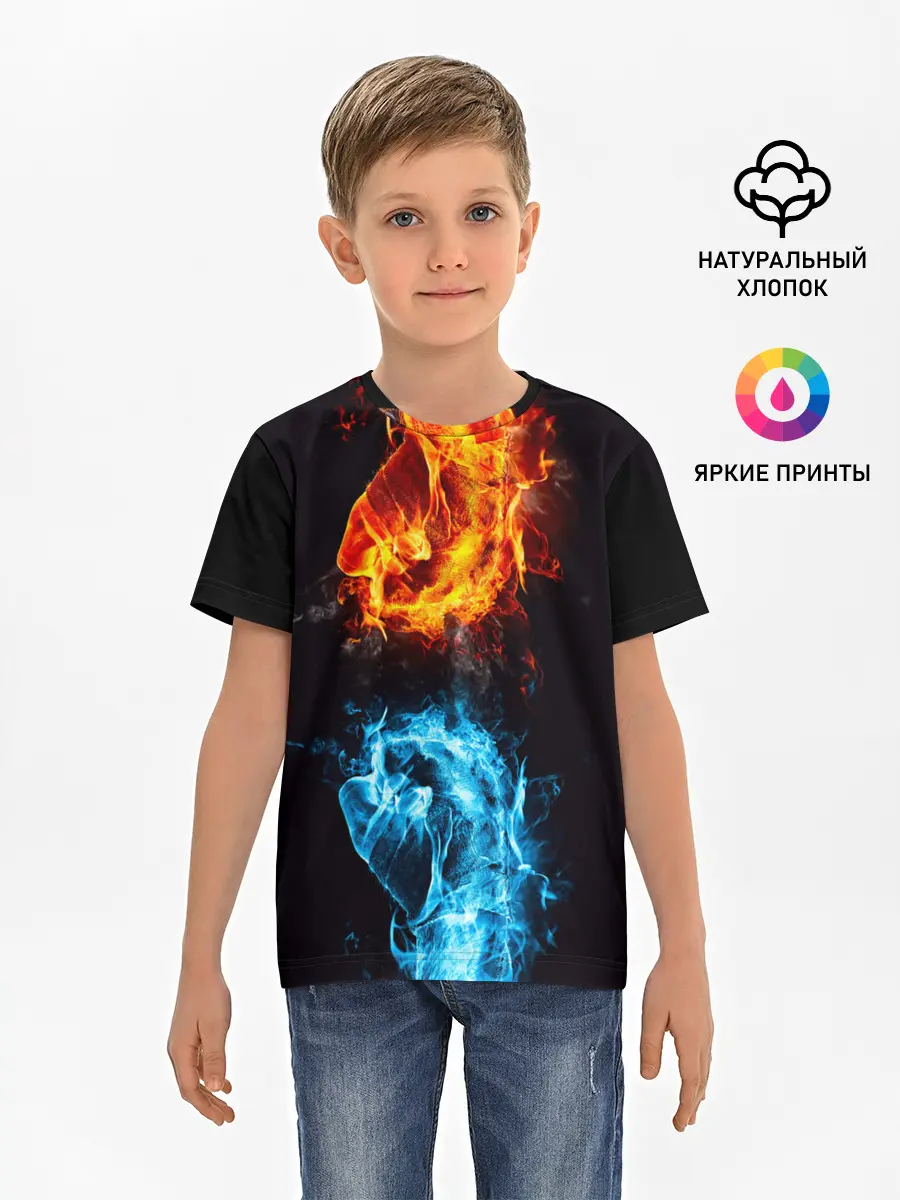 Детская базовая футболка / Огонь и Вода