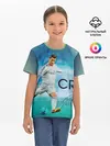 Детская базовая футболка / Ronaldo