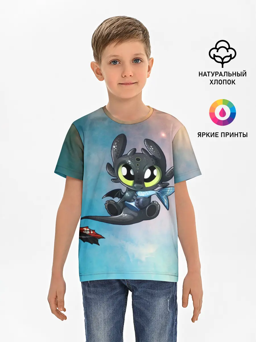 Детская базовая футболка / ночная фурия