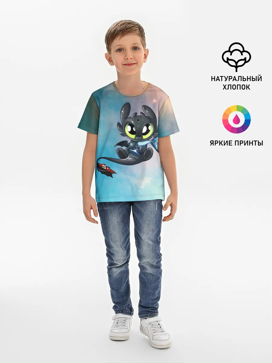 Детская базовая футболка / ночная фурия