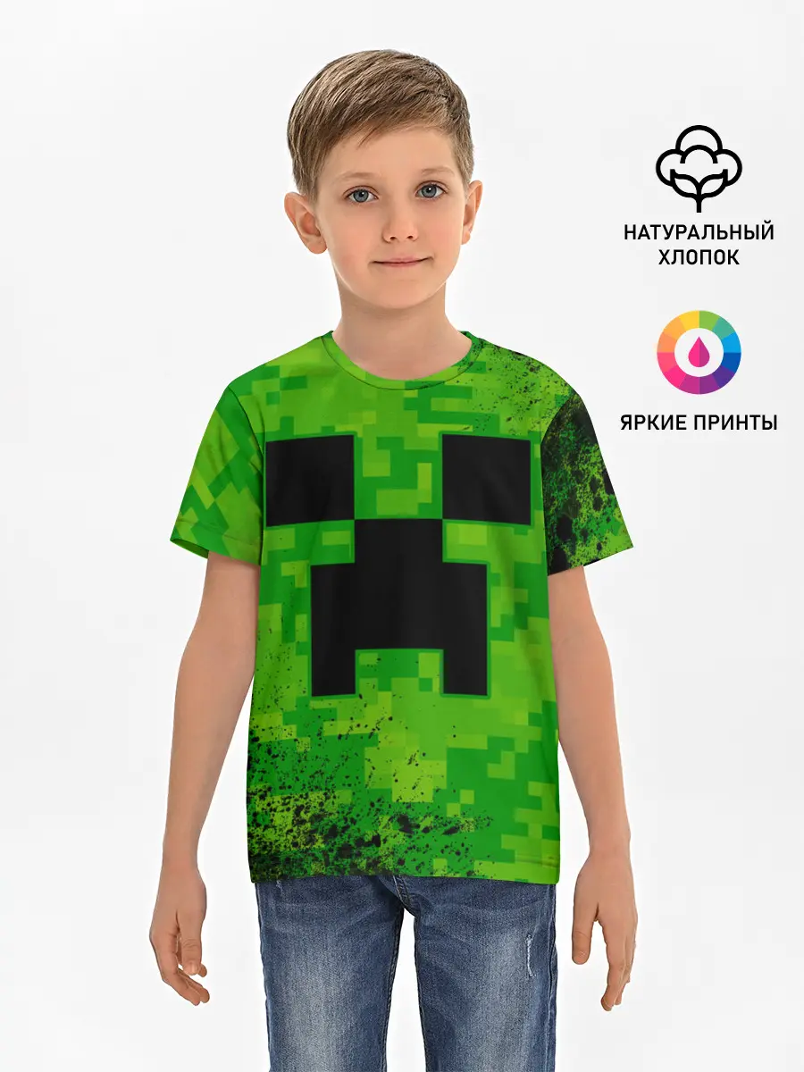 Детская базовая футболка / MINECRAFT / МАЙНКРАФТ