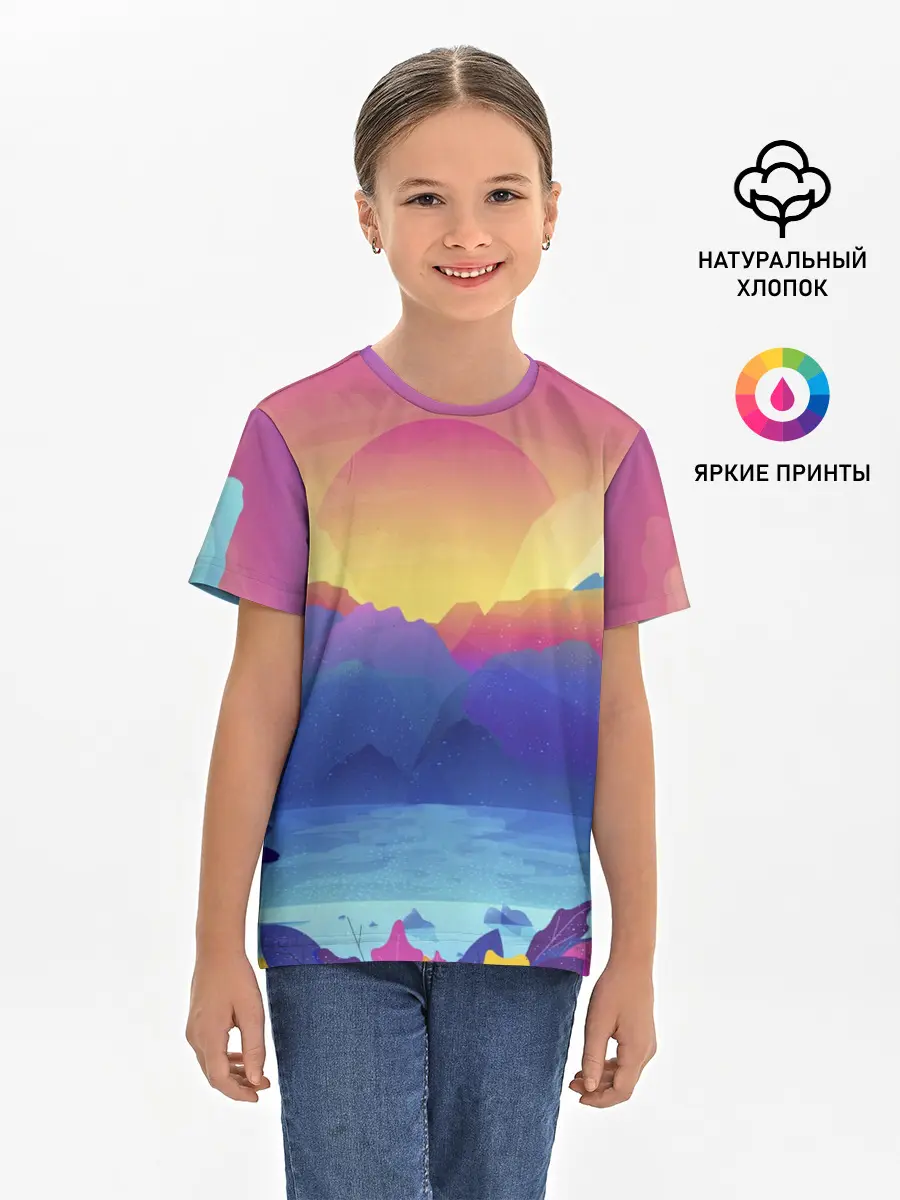 Детская базовая футболка / Красочные Горы