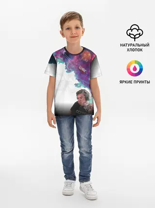 Детская базовая футболка / Илон Маск курит космос